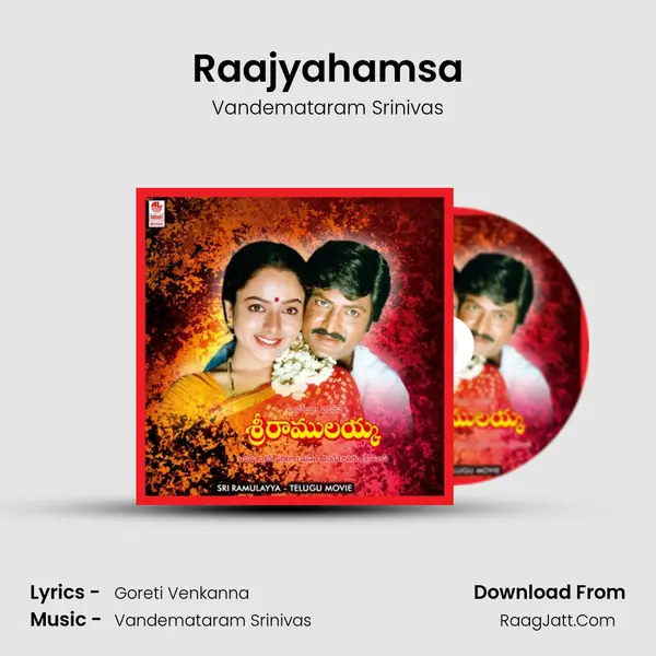 Raajyahamsa MP3 Song by Vandemataram Srinivas Cover