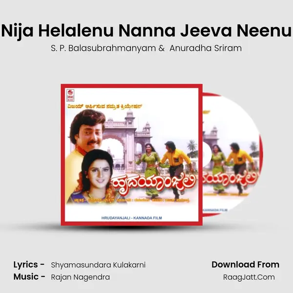 Nija Helalenu Nanna Jeeva Neenu MP3 Song by S. P. Balasubrahmanyam Cover