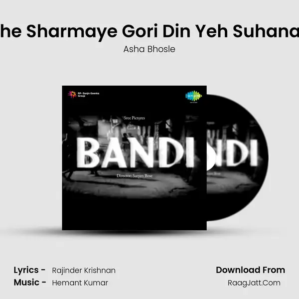 Kaahe Sharmaye Gori Din Yeh Suhana Hai MP3 Song by Asha Bhosle Cover