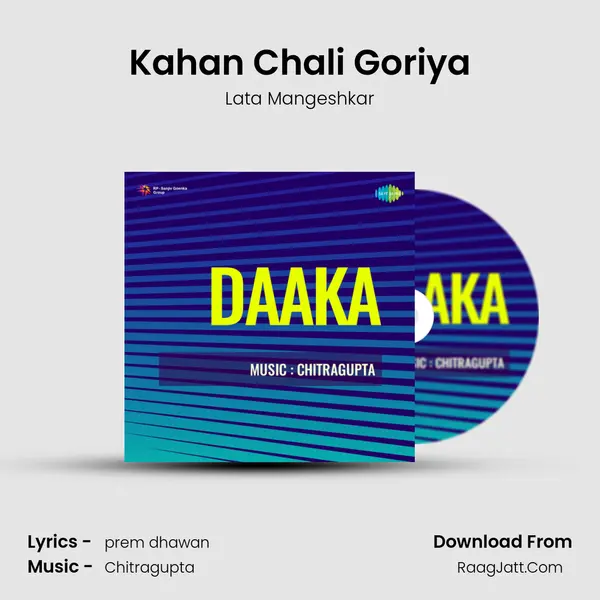 Kahan Chali Goriya MP3 Song by Lata Mangeshkar Cover