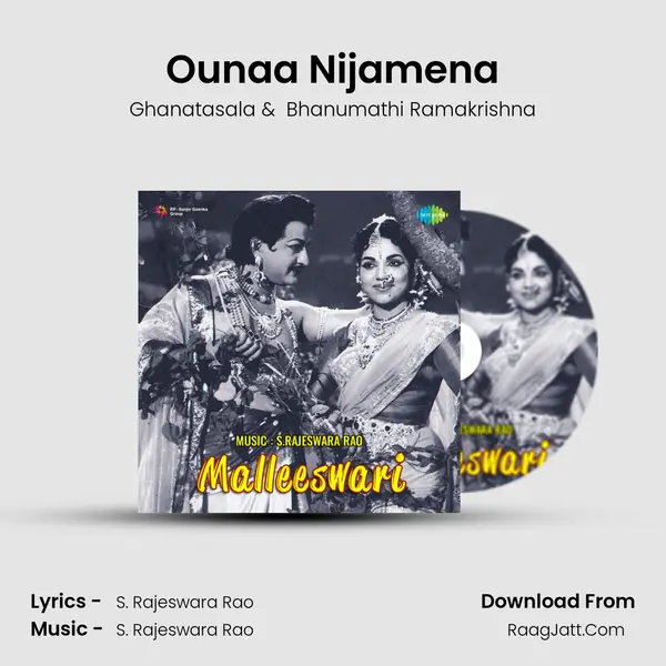 Ounaa Nijamena Cover
