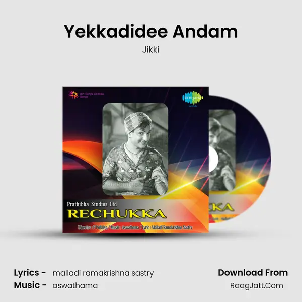 Yekkadidee Andam MP3 Song by Jikki Cover