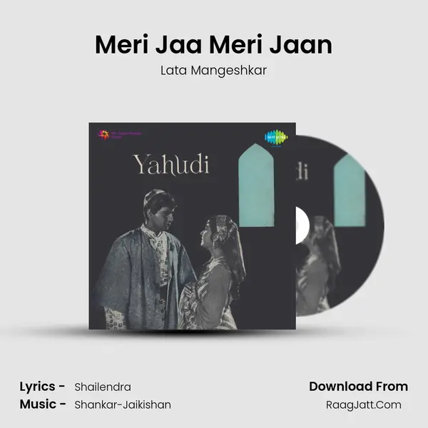 Meri Jaa Meri Jaan MP3 Song by Lata Mangeshkar Cover