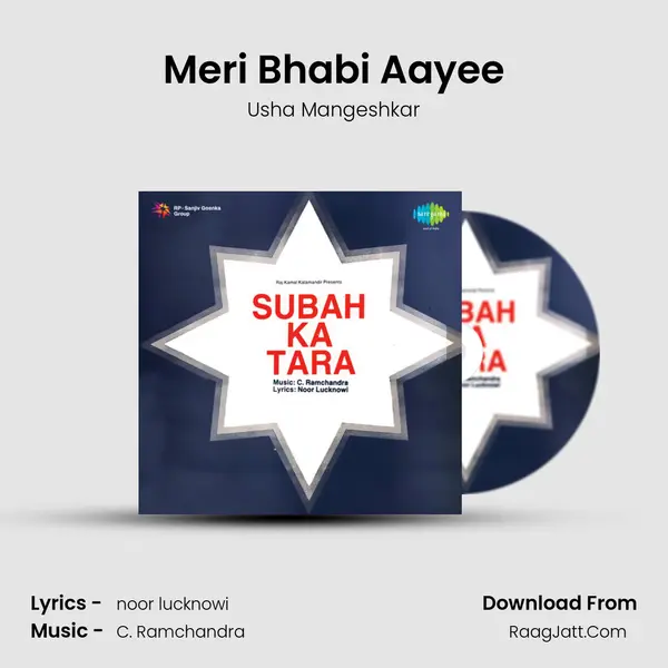 Meri Bhabi Aayee MP3 Song by Usha Mangeshkar Cover