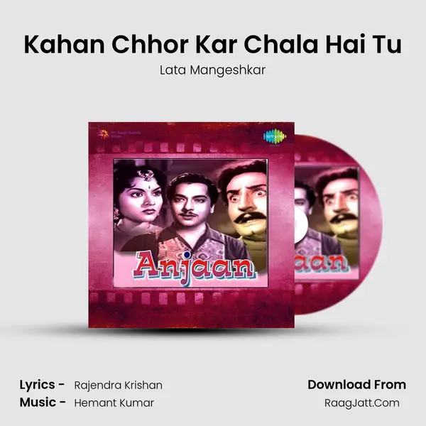 Kahan Chhor Kar Chala Hai Tu MP3 Song by Lata Mangeshkar Cover