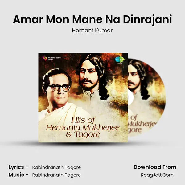 Amar Mon Mane Na Dinrajani MP3 Song by Hemant Kumar Cover