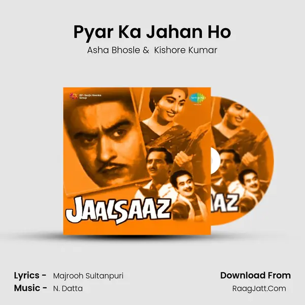 Pyar Ka Jahan Ho MP3 Song by Asha Bhosle Cover