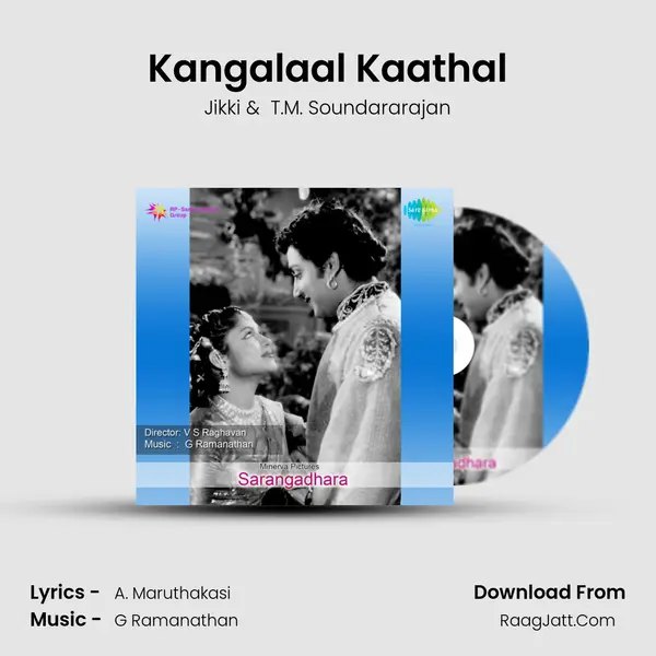 Kangalaal Kaathal MP3 Song by Jikki Cover