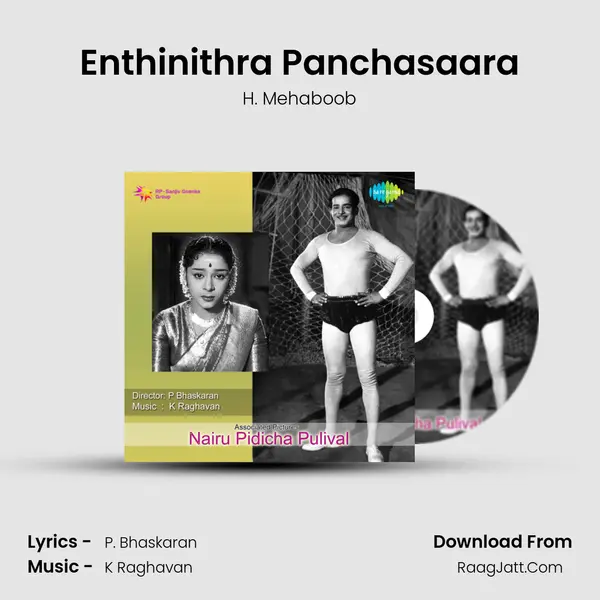 Enthinithra Panchasaara MP3 Song by H. Mehaboob Cover