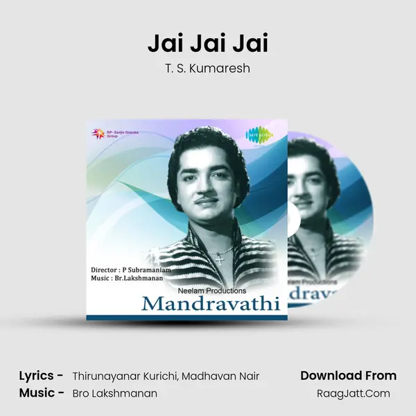Jai Jai Jai MP3 Song by T. S. Kumaresh Cover