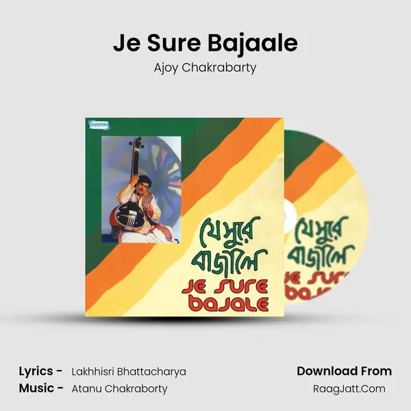 Je Sure Bajaale MP3 Song by Ajoy Chakrabarty Cover