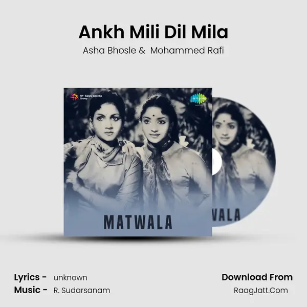 Ankh Mili Dil Mila MP3 Song by Asha Bhosle Cover