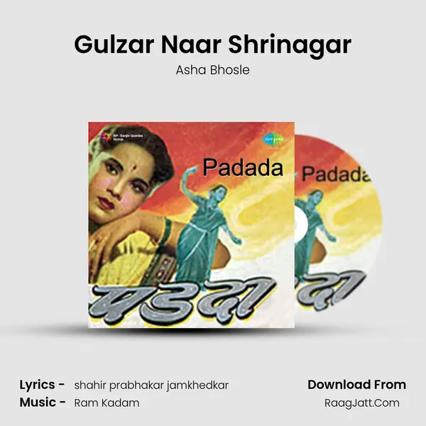 Gulzar Naar Shrinagar mp3 song