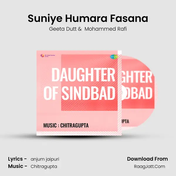 Suniye Humara Fasana MP3 Song by Geeta Dutt Cover