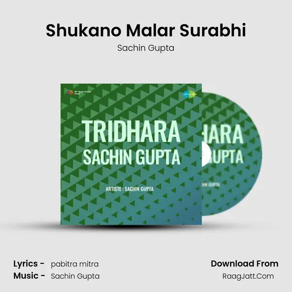 Shukano Malar Surabhi MP3 Song by Sachin Gupta Cover