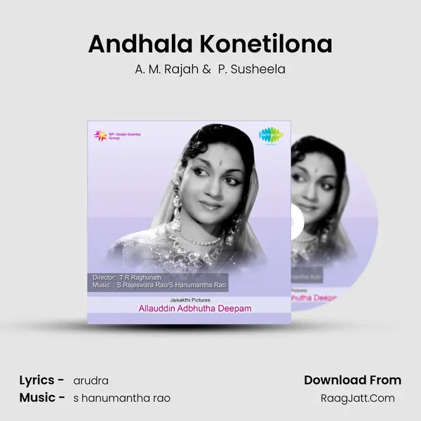 Andhala Konetilona MP3 Song by A. M. Rajah Cover