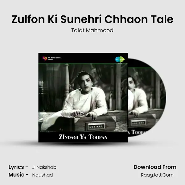 Zulfon Ki Sunehri Chhaon Tale MP3 Song by Talat Mahmood Cover
