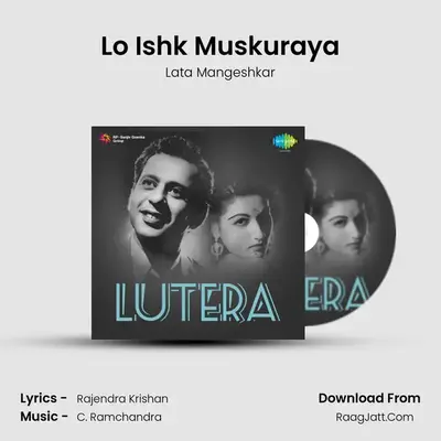 Lo Ishk Muskuraya MP3 Song by Lata Mangeshkar Cover