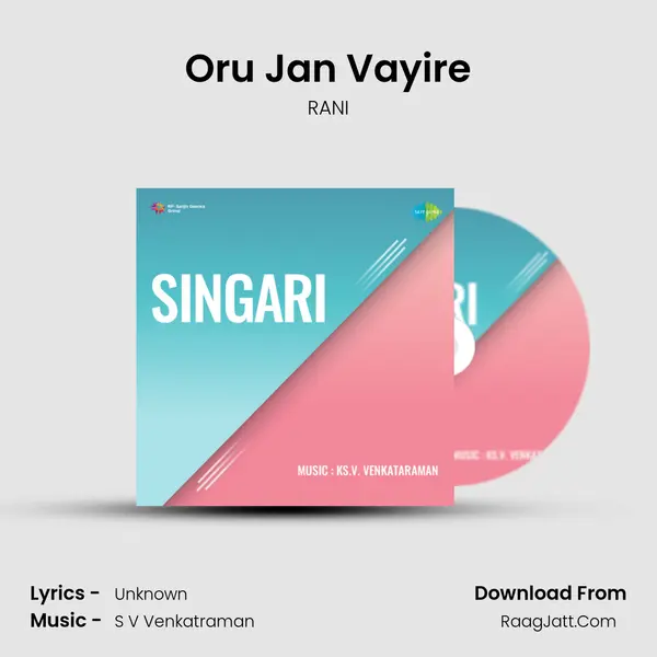 Oru Jan Vayire MP3 Song by RANI Cover