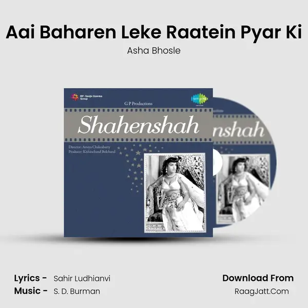 Aai Baharen Leke Raatein Pyar Ki MP3 Song by Asha Bhosle Cover
