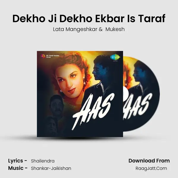 Dekho Ji Dekho Ekbar Is Taraf MP3 Song by Lata Mangeshkar Cover