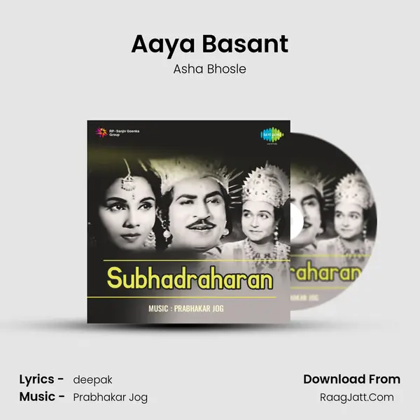 Aaya Basant MP3 Song by Asha Bhosle Cover