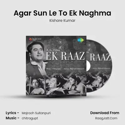 Agar Sun Le To Ek Naghma MP3 Song by Kishore Kumar Cover
