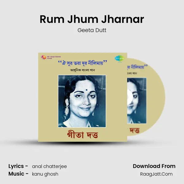 Rum Jhum Jharnar MP3 Song by Geeta Dutt Cover
