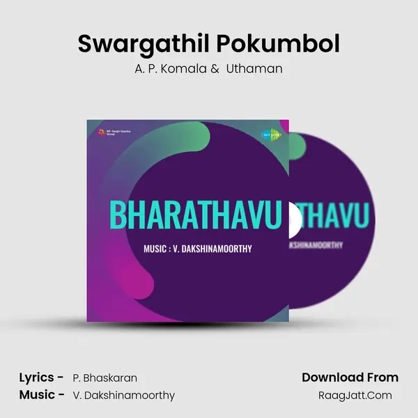 Swargathil Pokumbol MP3 Song by A. P. Komala Cover