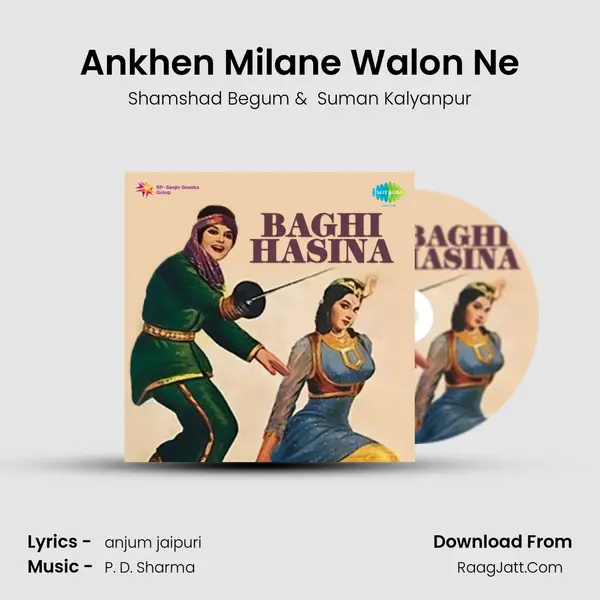 Ankhen Milane Walon Ne MP3 Song by Shamshad Begum Cover
