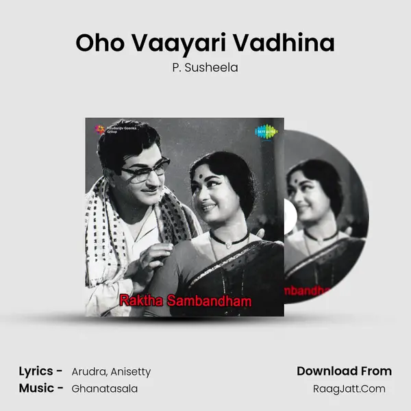 Oho Vaayari Vadhina MP3 Song by P. Susheela Cover