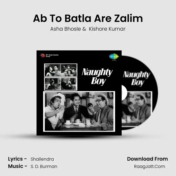 Ab To Batla Are Zalim MP3 Song by Asha Bhosle Cover