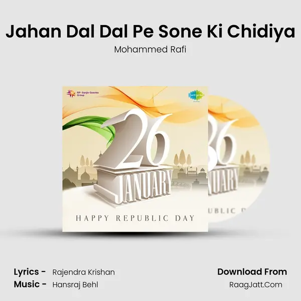 Jahan Dal Dal Pe Sone Ki Chidiya Cover