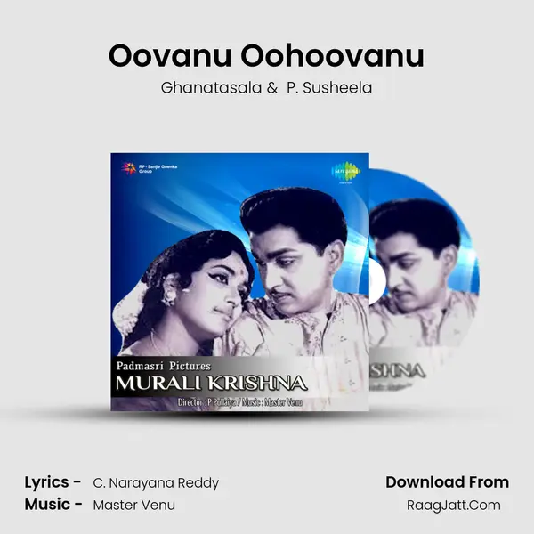 Oovanu Oohoovanu MP3 Song by Ghanatasala Cover
