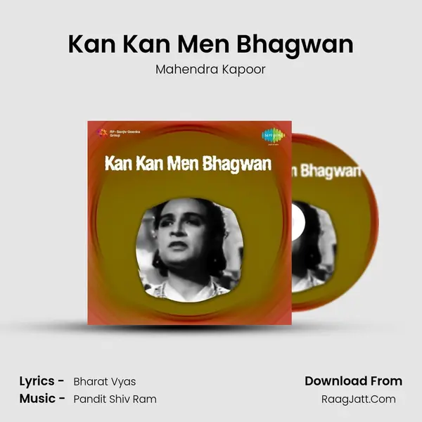 Kan Kan Men Bhagwan MP3 Song by Mahendra Kapoor Cover