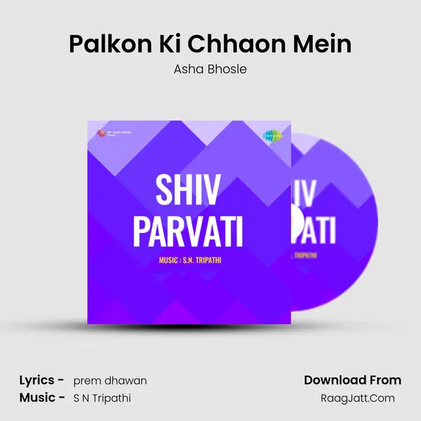 Palkon Ki Chhaon Mein MP3 Song by Asha Bhosle Cover