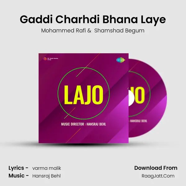 Gaddi Charhdi Bhana Laye Cover