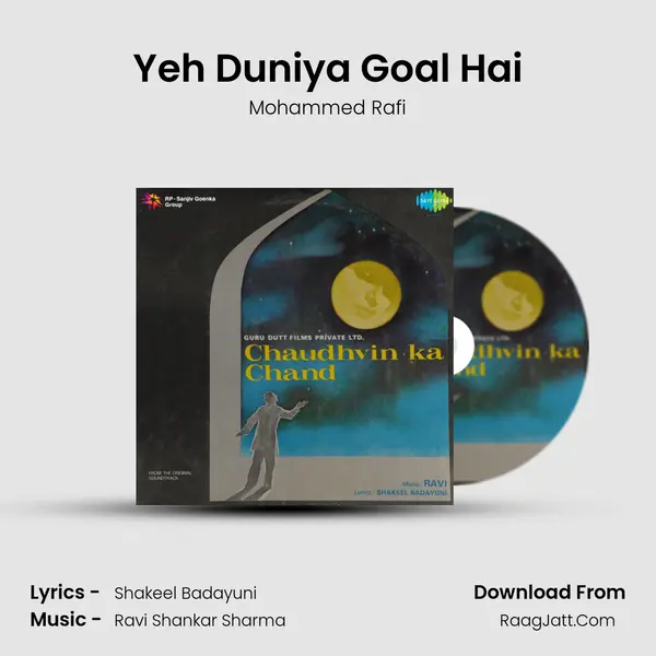 Yeh Duniya Goal Hai MP3 Song by Mohammed Rafi Cover