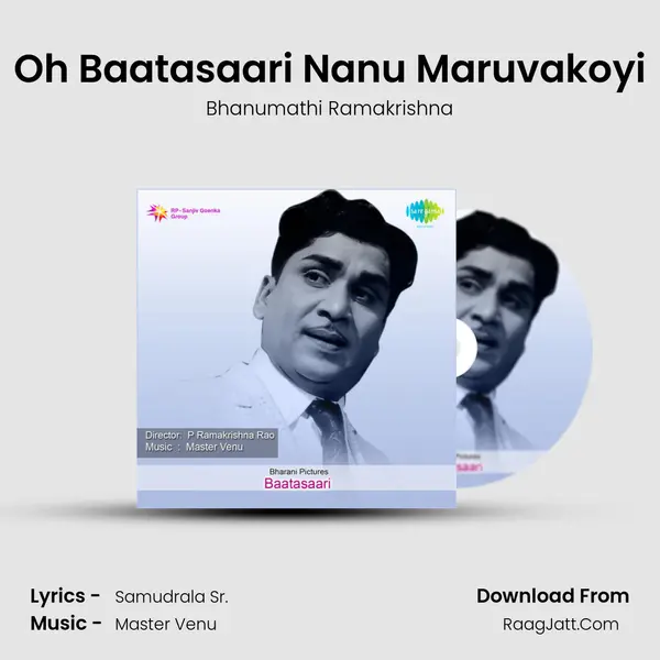Oh Baatasaari Nanu Maruvakoyi Cover
