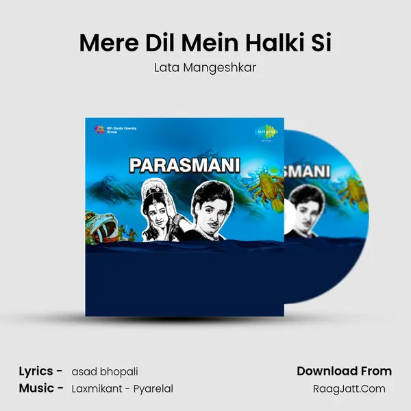 Mere Dil Mein Halki Si MP3 Song by Lata Mangeshkar Cover