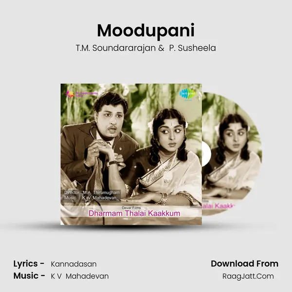 Moodupani MP3 Song by T.M. Soundararajan Cover