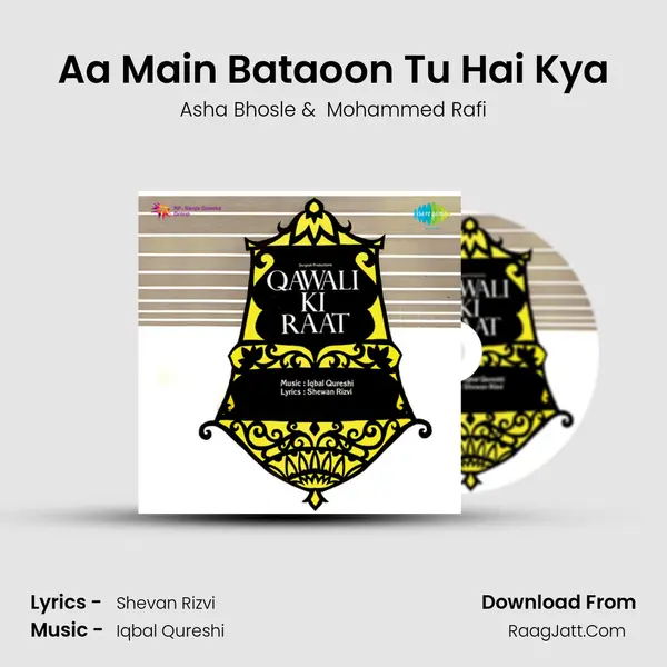 Aa Main Bataoon Tu Hai Kya MP3 Song by Asha Bhosle Cover