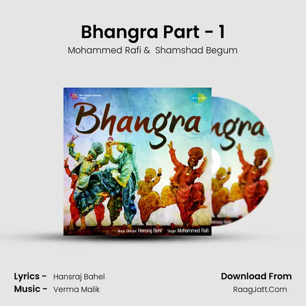 Bhangra Part - 1 MP3 Song by Mohammed Rafi Cover
