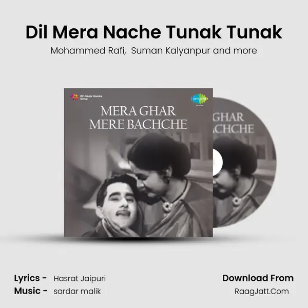 Dil Mera Nache Tunak Tunak mp3 song