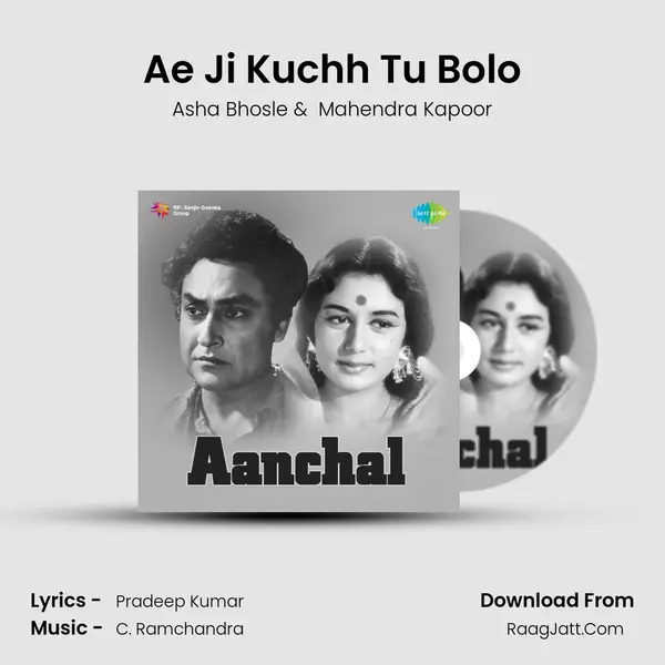 Ae Ji Kuchh Tu Bolo MP3 Song by Asha Bhosle Cover