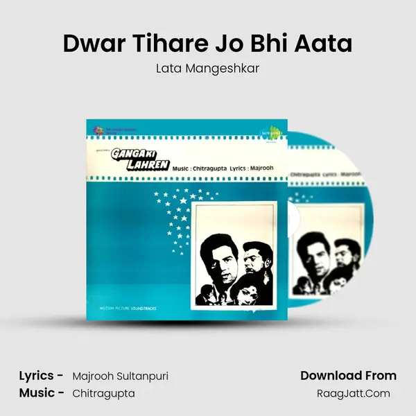 Dwar Tihare Jo Bhi Aata MP3 Song by Lata Mangeshkar Cover