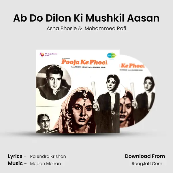 Ab Do Dilon Ki Mushkil Aasan MP3 Song by Asha Bhosle Cover