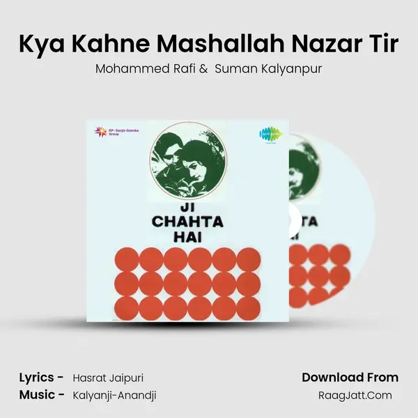 Kya Kahne Mashallah Nazar Tir MP3 Song by Mohammed Rafi Cover