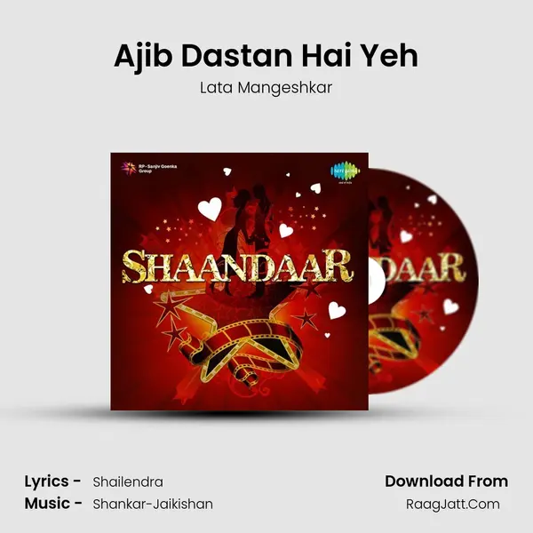 Ajib Dastan Hai Yeh Cover