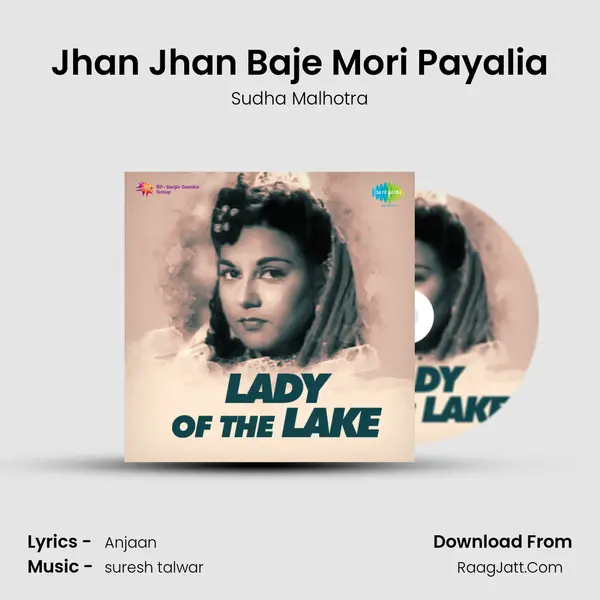 Jhan Jhan Baje Mori Payalia MP3 Song by Sudha Malhotra Cover
